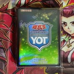 【超希少・未開封】遊戯王 公式 YOT 台湾 緑 スリーブ アジア版 70枚