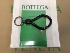極美品♡保存袋♡箱♡ボッテガヴェネタ イントレチャート キーホルダー キーリング BOTTEGA VENETA ボッテガヴェネタ キーホルダー イントレ