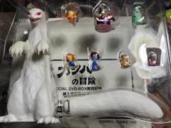 2025年最新】ガンバの冒険 ノロイの人気アイテム - メルカリ