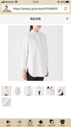 無印良品 チュニック