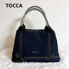 新品未使用品✨️TOCCA トッカ リボンモチーフ トートバッグ ネイビー