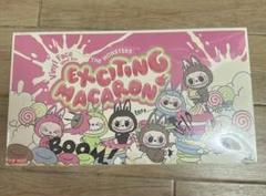 即日発送 THE MONSTERSExciting Macaronぬいぐるみ