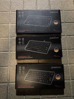 Perixx ワイヤレスキーボード 3個セット