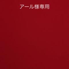 ホンダ 50ccエンジン プレスカブ 最終値下げ