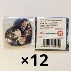 シャニマス 中国 広州 缶バッジ