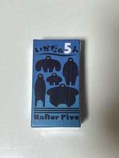 【新品未開封品】いかだの５人 海外版 ボードゲーム