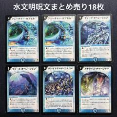 m81825616960_1.jpg?1727780571