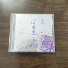 2025年最新】Shullaの人気アイテム - メルカリ