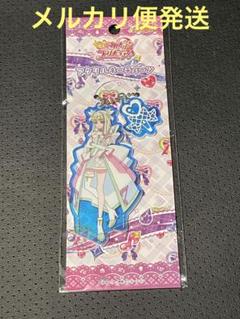 プリキュア　キミとアイドルプリキュア　アクリルキーチェーン　キュアズキューンのサムネイル