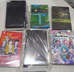 偽りの黒真珠 等 B-SIDEGAMES ソフトセット