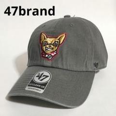 【‘47】MILB マイナーリーグ エルパソ チワワズ キャップ（新品） 47】MILB エルパソ チワワズ キャップ（新品） - メルカリ