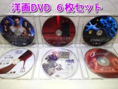 ⛵洋画DVD 6枚セット⛵ディスクのみ