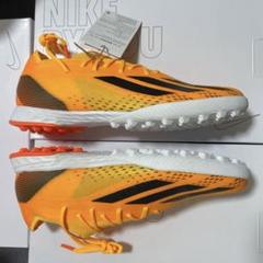アディダス X 26.5 新品