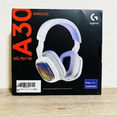 新品保証付　Logicool ASTRO A30 マンダロリアン エディション 新品未開封】Logicool ASTRO A30 マンダロリアン エディション
