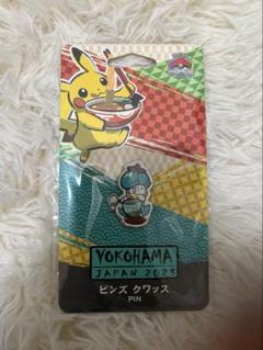 ポケモンワールドチャンピオンシップス2023 クワッス ピンズ