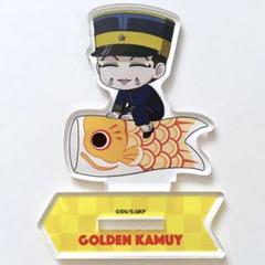 宇佐美時重　オーケストラコンサート2024　アクリルスタンド 2025年最新】オーケストラ ゴールデンカムイの人気アイテム