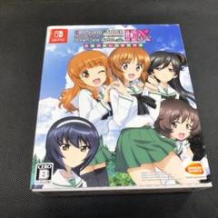 任天堂 Switch ソフト ガールズ＆パンツァー ドリームタンクマッチDX