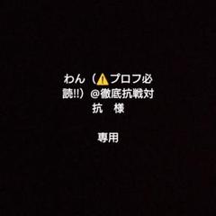 MTG カジュアル 青白赤 セプターチャント MTG カジュアル 青白赤 セプターチャント - メルカリ