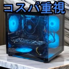 ゲーミングPC GTX1070Ti搭載 APEX Fortnite FPS