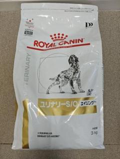 ROYAL CANIN ユリナリー-S/O エイジング 3kg - メルカリ
