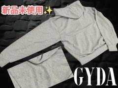 GYDA　ラインストーンラメパーカー新品未使用　グレー