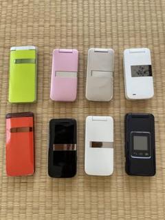 ぽ*け様 折りたたみ式携帯電話セット45台スマホ３台　ジャンク品 Amazon.co.jp: SAIJI スマホスタンド 折り畳み式 高さ調整 携帯