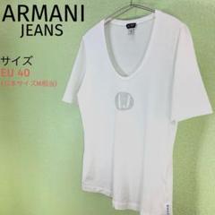 ARMANI JEANS☆ロゴTシャツ☆ロゴプリント☆ストレッチ☆立体プリント