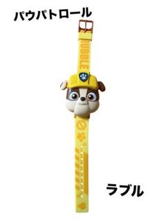 【美品】パウパトロール ラブル デジタル腕時計 ガチャガチャトイ