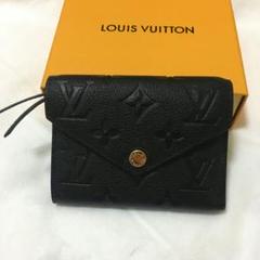 LOUIS VUITTON 二つ折り財布