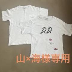 2025年最新】Snow man man tシャツの人気アイテム - メルカリ