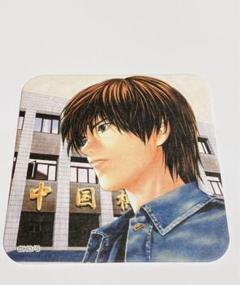 2025年最新】小畑健展 ヒカルの碁の人気アイテム - メルカリ