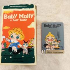 Baby Molly & Baby Tabby フィギュア　POPMART