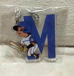 ファイターズビンゴ 選手イニシャルアクリルキーホルダー 水谷瞬