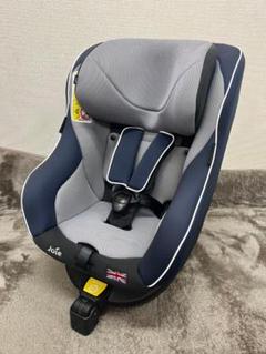 【美品】Joie ハイバックチャイルドシート グレー/ネイビー Joie チャイルドシート グレーとネイビー 美品 ほっとこ