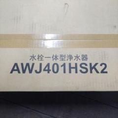 m81832494443_1.jpg?1736126868