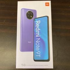SoftBank Redmi Note 9T