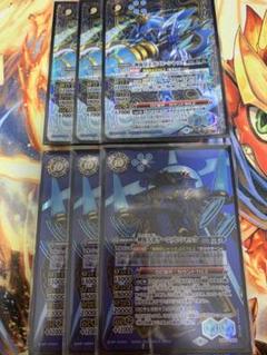 神海大帝ケーニッヒ・シャック【CP・SECRET】【BS63-CP09】 神海大帝ケーニッヒ・シャック【CP・SECRET】【BS63-CP09