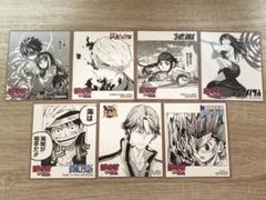 ジャンプフェアinアニメイト　ノベルティミニ色紙　7枚セットのサムネイル