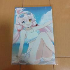 新品未開封　ホシノ ブルーアーカイブ　ファット・カンパニー ファット・カンパニー 【限定販売】ブルーアーカイブ -Blue