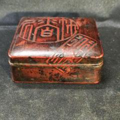 a994 香合 紫陽花 輪島塗 秀峯 木箱 茶道具 古物