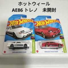 ホットウィール　2点　合計4台　セット売り　未開封 未開封 ホットウィール 20台セット まとめ売り - メルカリ