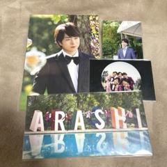 嵐 展覧会 公式グッズ ポストカード - メルカリ