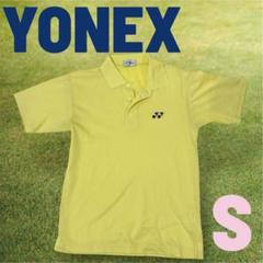 YONEX ポロシャツ ゲームシャツ　Sサイズ　イエロー