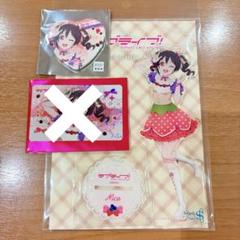 ラブライブ 矢澤にこ お台場 THEキャラカフェ限定 アクスタ　キーホルダー THE キャラCAFÉ×ラブライブ！シリーズ」より5周年記念新商品発売