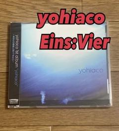Eins：Vier/会場限定CD/Eins/アインスフィア/RaFF-CuSS/ Eins：Vier/会場限定CD/Eins/アインスフィア/RaFF-CuSS/