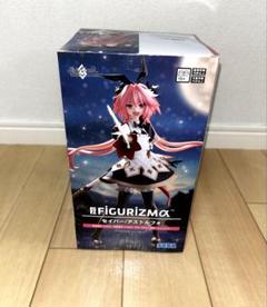 Fate/Grand Order』セイバー/アストルフォ　フィギュアのサムネイル