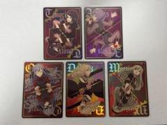 KILLKISS 特典 カード 全種セット Ave Mujica KiLLKiSS 初回生産特典カード コンプリート 全5種
