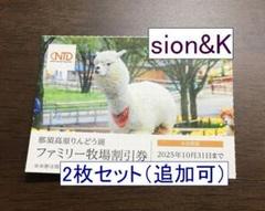 N（お値下げ交渉可・基本即日翌日発送） ZX-(24)CCLIPTEL-(1)(W)｜テルワールド（NTT中古ビジネスフォン