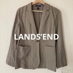 2025年最新】LANDSEND ジャケットの人気アイテム - メルカリ