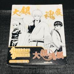 キミガシネ コースター 9種セット まとめ売り サラ ジョー ケイジ ソウ ギン キミガシネ コースター 9種セット まとめ売り サラ ジョー